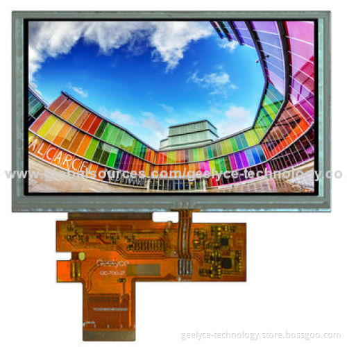 7-inch TFT Monitor with LED Backlight, 60/60/60/35° Viewing AngleNew